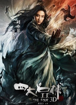 【自打包】推特女神峰不二子-新-深夜企划-跳蛋入美穴（50P,1V，400M）[3183]